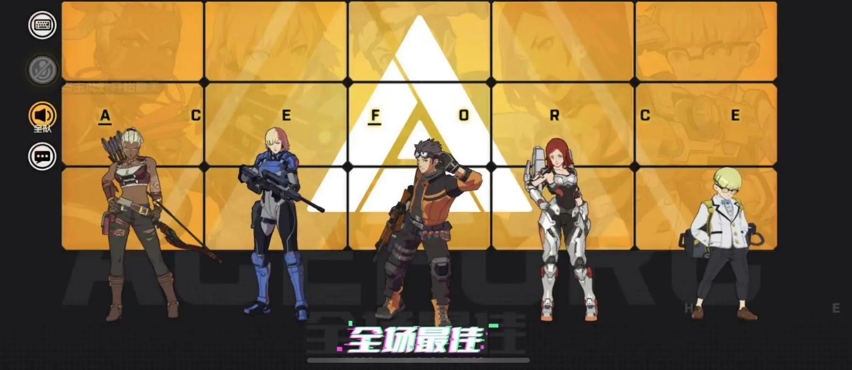 王牌战士2预计上架时间是什么时候 王牌战士2上线时间预估