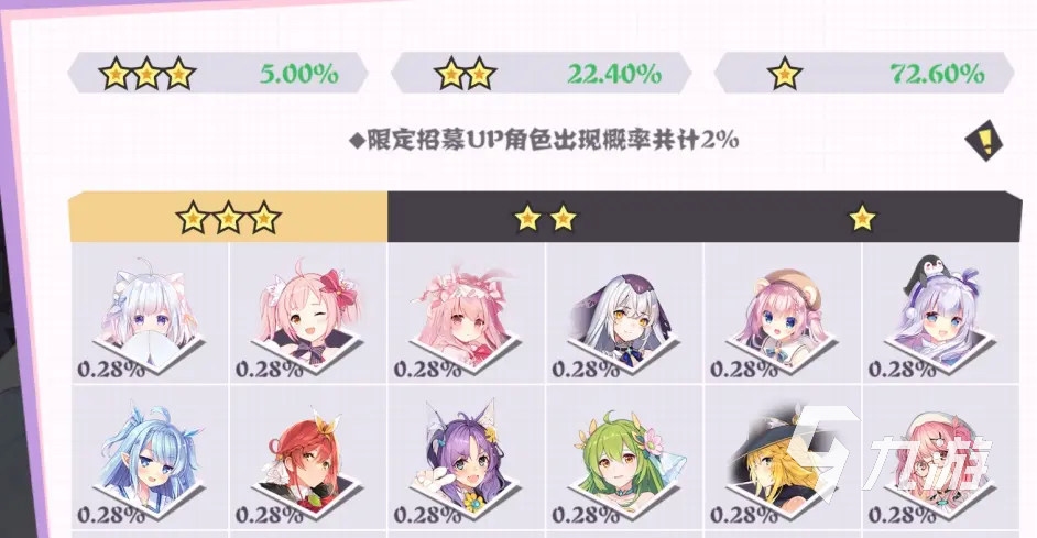 交錯殘響是哪個公司的 交錯殘響是國產(chǎn)游戲嗎