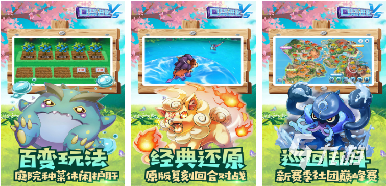 有合击技能的卡牌手游推荐 2023热门合击卡牌手游合集