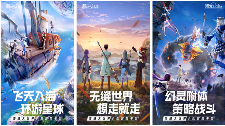 免费的手机双人联机游戏推荐 流行的双人游戏大全2023