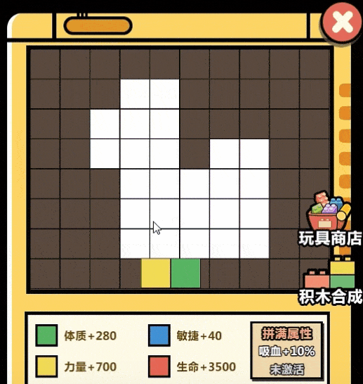 洋葱骑士团礼包兑换码有哪些 洋葱骑士团通用礼包兑换码分享