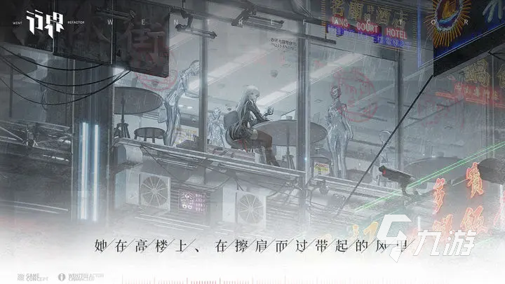 行界公测时间是什么时候 公测时间分享及玩法介绍
