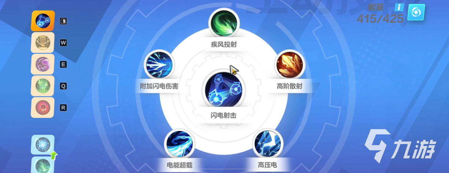 火炬之光无限圣枪怎么玩 圣枪玩法技巧指南