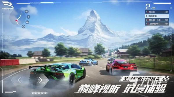 巅峰极速金币怎么获取 巅峰极速金币快速获取攻略