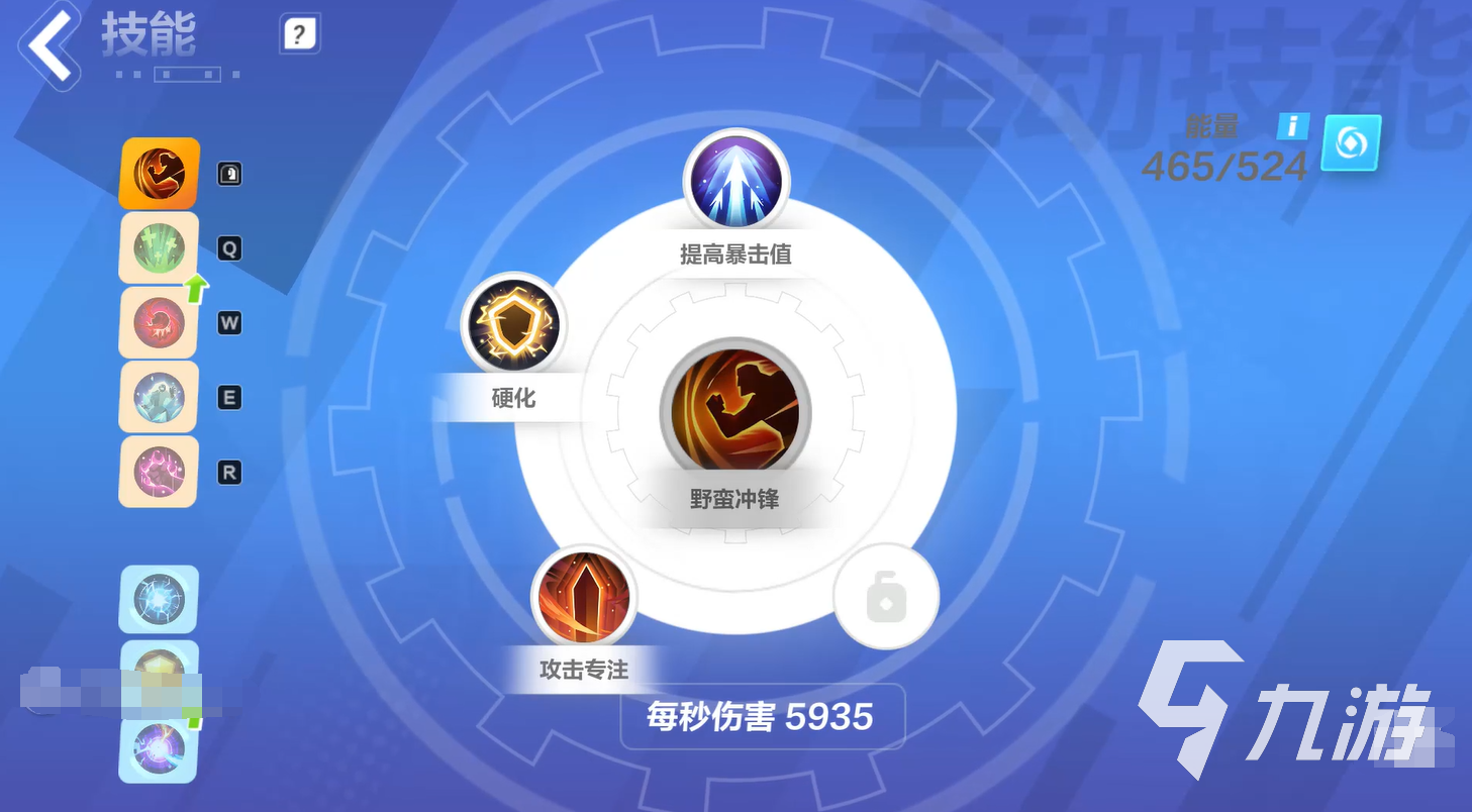 火炬之光无限收割攻略 收割流玩法技巧推荐