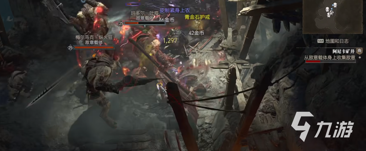 暗黑破坏神4圣骑士职业介绍 暗黑破坏神4有没有圣骑士