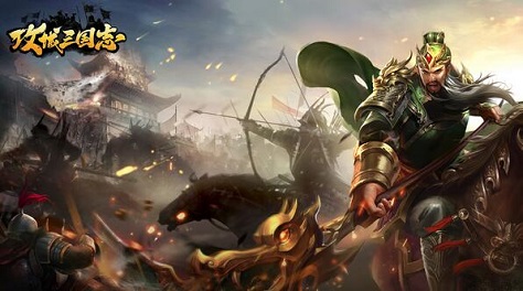 有趣的三国战略类游戏 2023好玩的三国战略手游合集