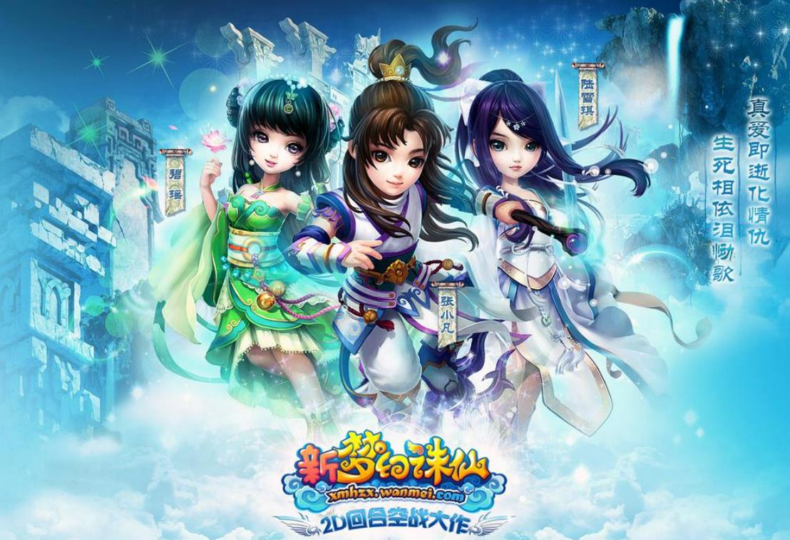 生孩子游戏有哪些好玩2023 可以生娃游戏合集