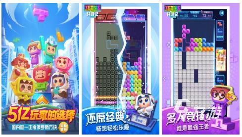 70后小时候玩的游戏大全2023 经典的70后玩过的游戏大全