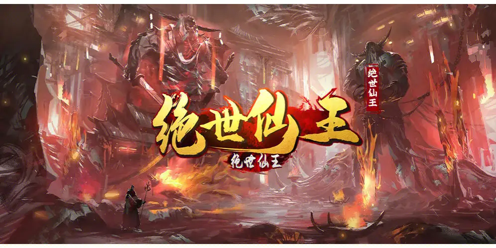 孙悟空的单机游戏大全2023 经典的孙悟空游戏单机版分享