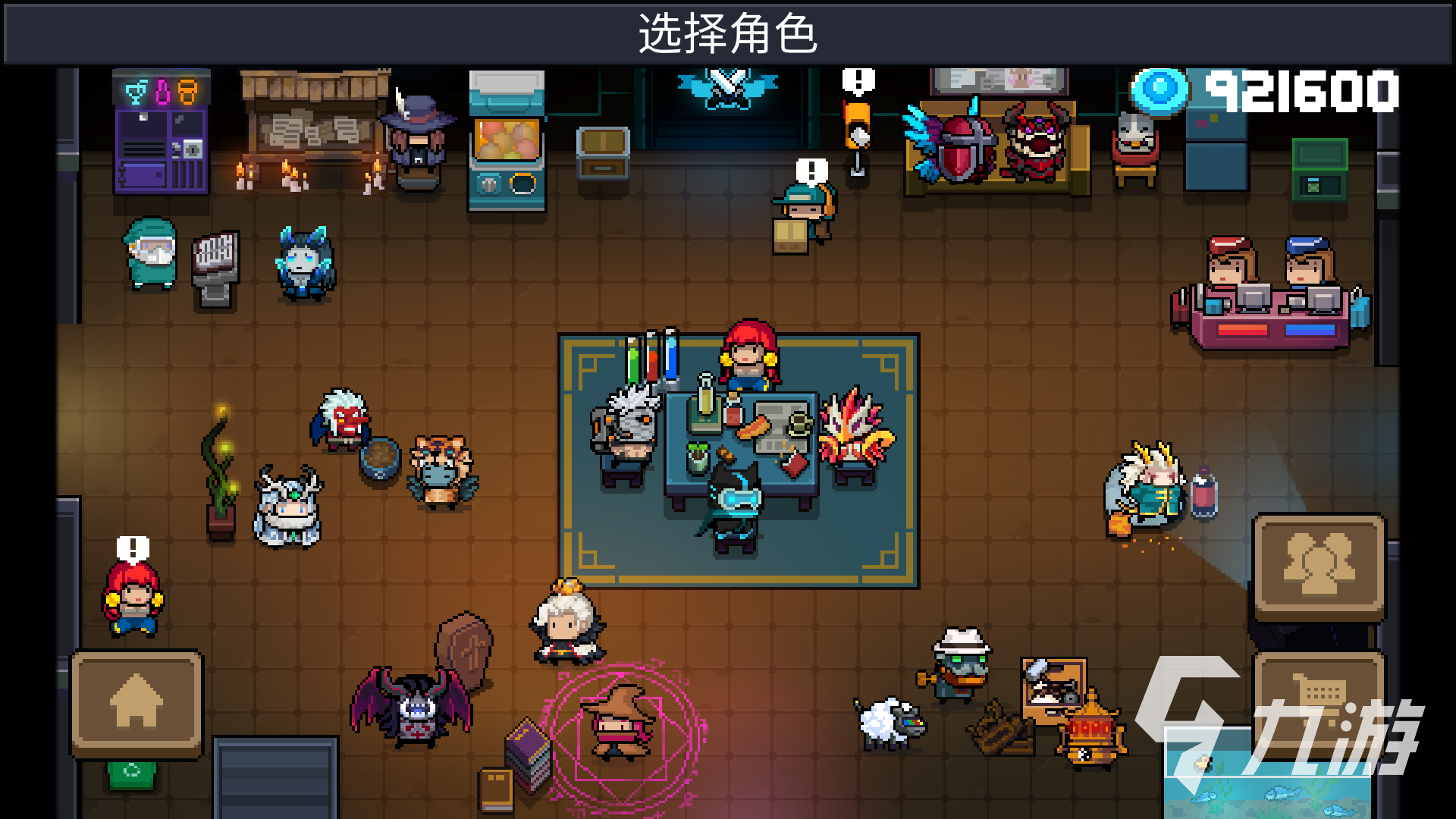射击游戏手游大全单机推荐2023 高人气单机射击手游合集
