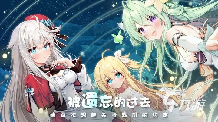 交錯殘響強(qiáng)度排名 交錯殘響強(qiáng)力角色選擇推薦