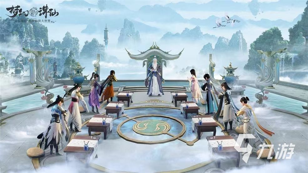 2023可恋爱结婚生子的游戏大全 热门的恋爱游戏分享
