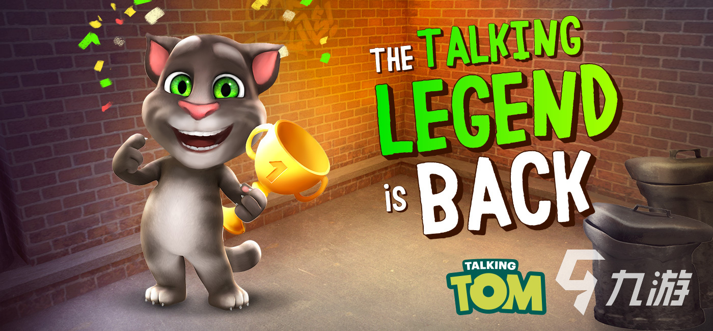 汤姆猫全部游戏大全2023 有趣的汤姆猫系列游戏推荐