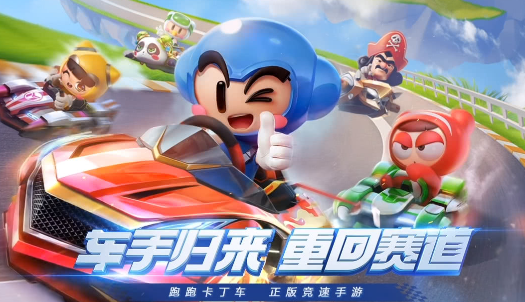 手机支持手柄的赛车游戏推荐 好玩的赛车手游下载大全2023