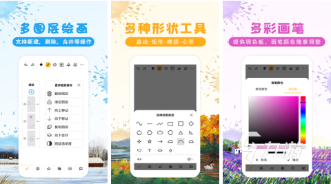 儿童绘画游戏大全 热门的涂色手游盘点2023