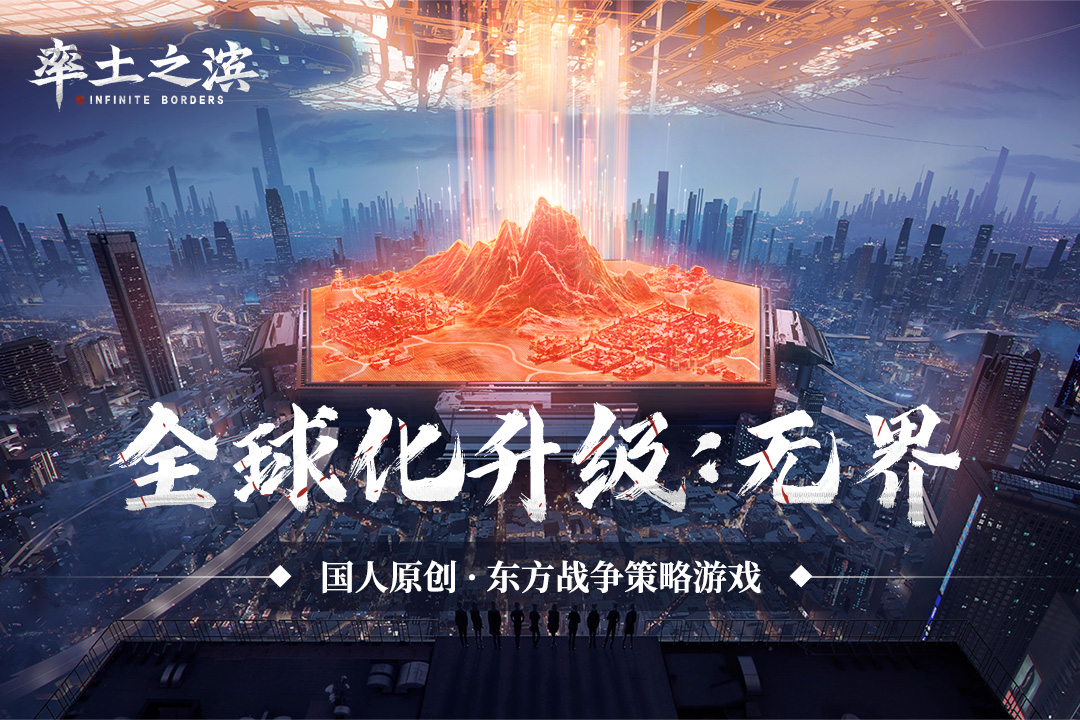 受欢迎的沙盘游戏推荐 热门的沙盘手游合集2023