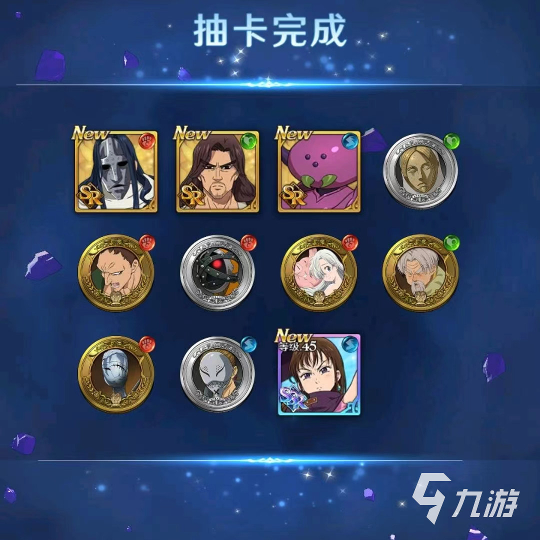 七人传奇光与暗之交战试炼之塔30层怎么打 试炼之塔通关方式详解
