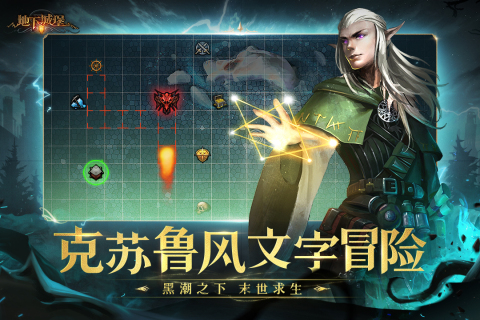 好玩的独立游戏大全 2023高人气独立游戏合集截图