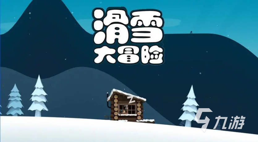 适合小孩子玩的游戏盘点 热门的休闲益智类游戏推荐2023