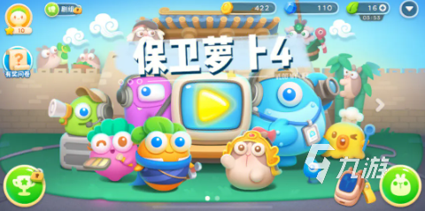 人氣較高的純單機不聯(lián)網(wǎng)手游大全2023 純單機手機游戲下載推薦