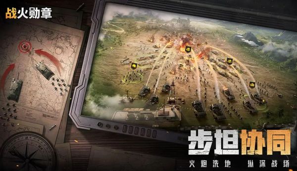 战火勋章阵容推荐 战火勋章强势阵容分享