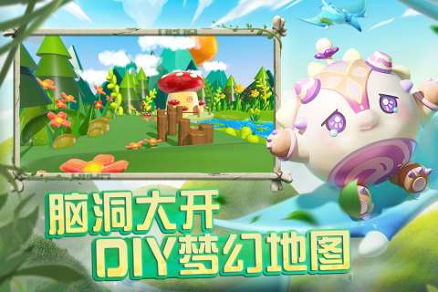 适合两个人玩的游戏有哪些2023 适合双人一起玩的游戏推荐