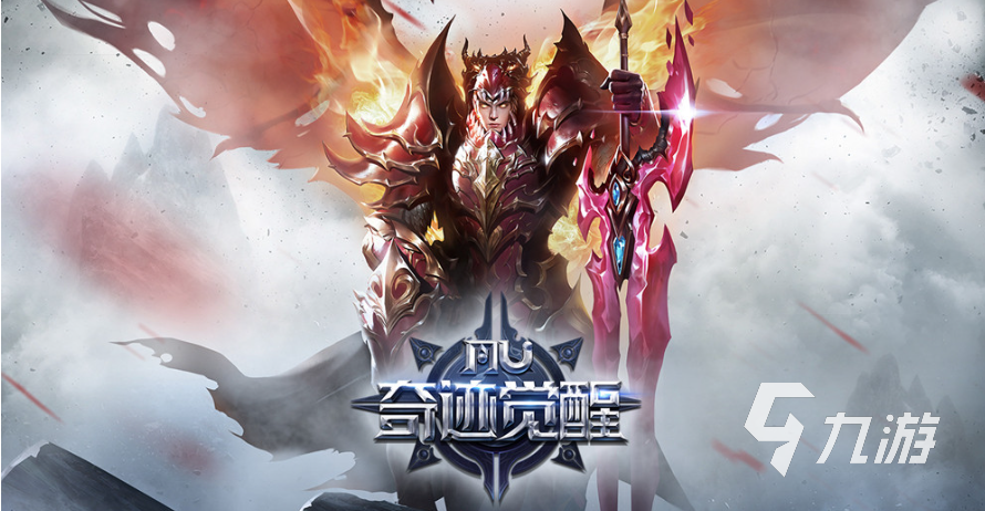热门的奇迹游戏有哪些2023 奇迹手游下载排行榜