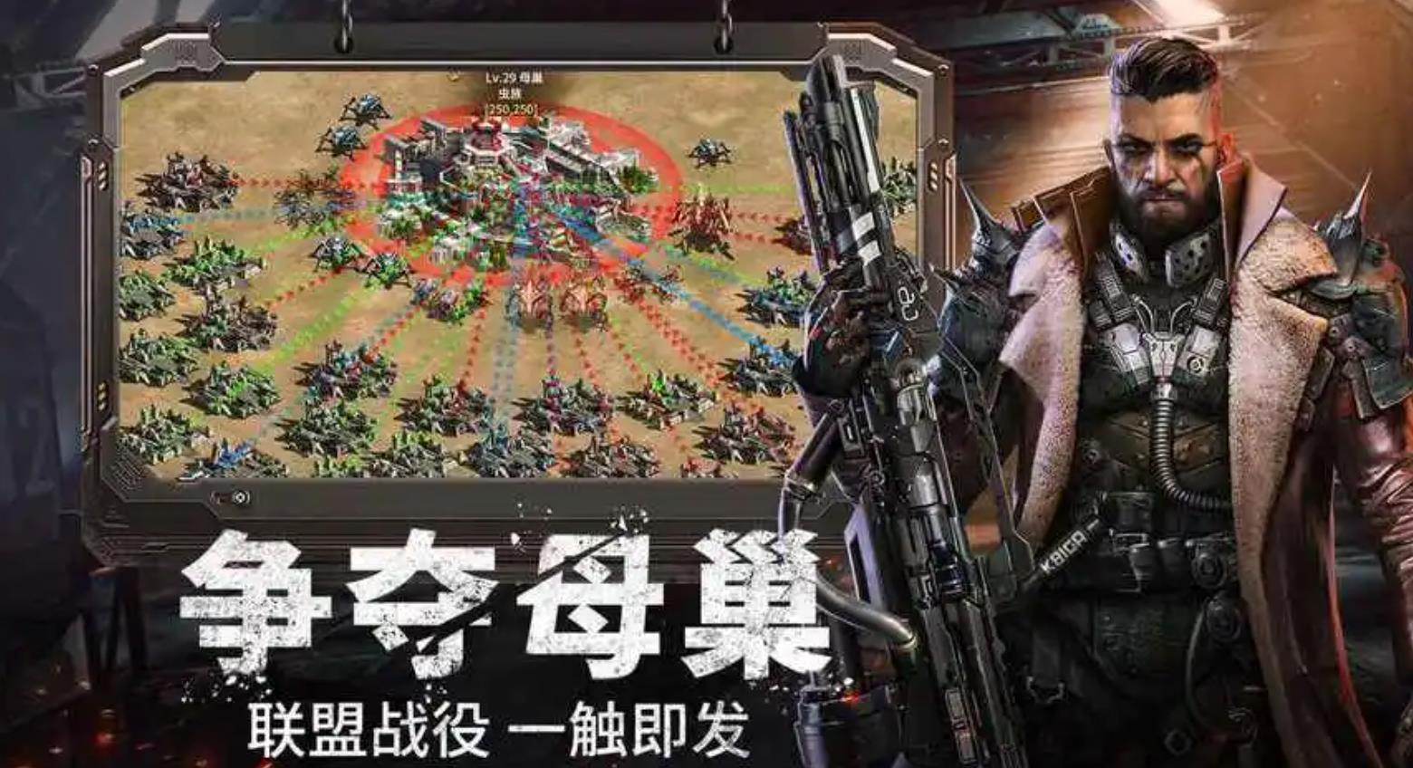 生存游戏大全手机版有哪些2023 好玩的生存类游戏下载大全
