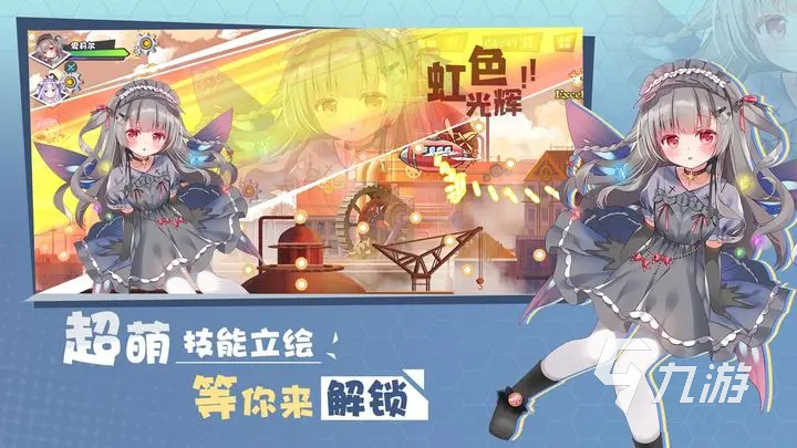 交錯殘響破盾怎么觸發(fā) 交錯殘響破盾觸發(fā)條件一覽