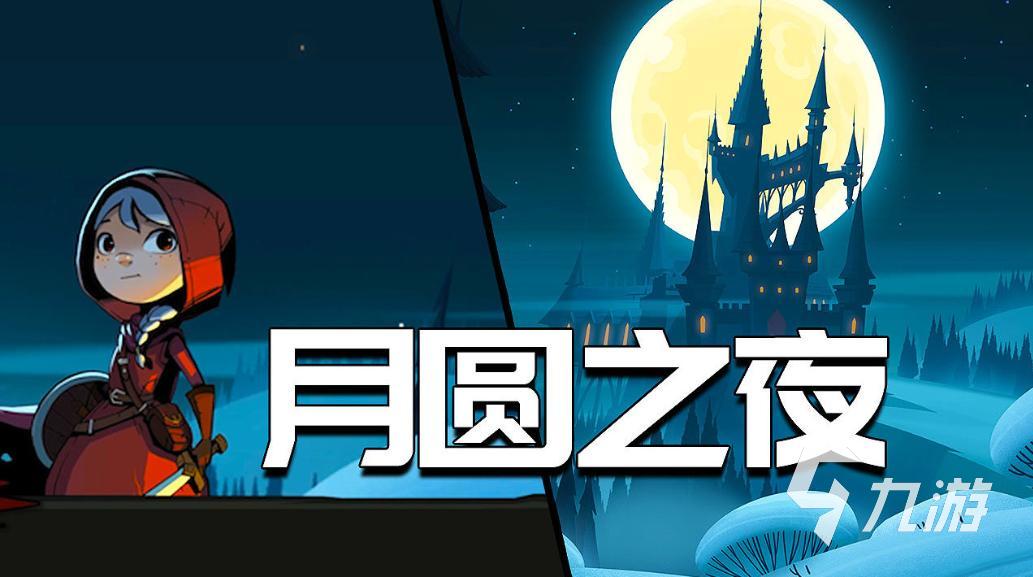 2023集换式卡牌游戏排行 集换式卡牌游戏有哪些