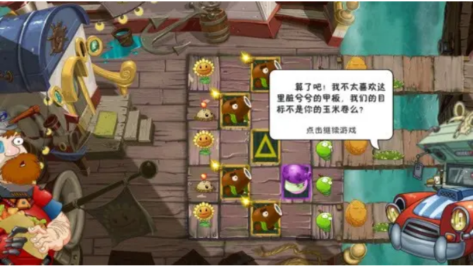 热门免费手机单机游戏大全 好玩的单机游戏推荐2023