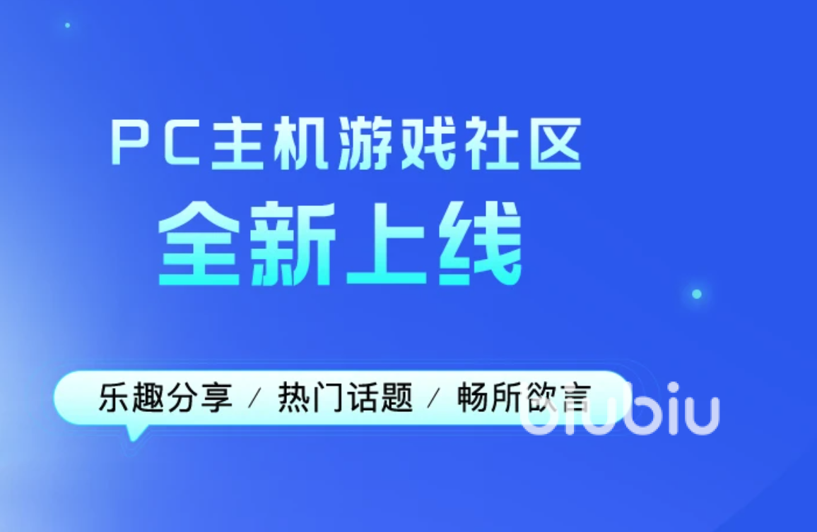 破壞領(lǐng)主延遲高怎么辦 破壞領(lǐng)主加速器哪個好