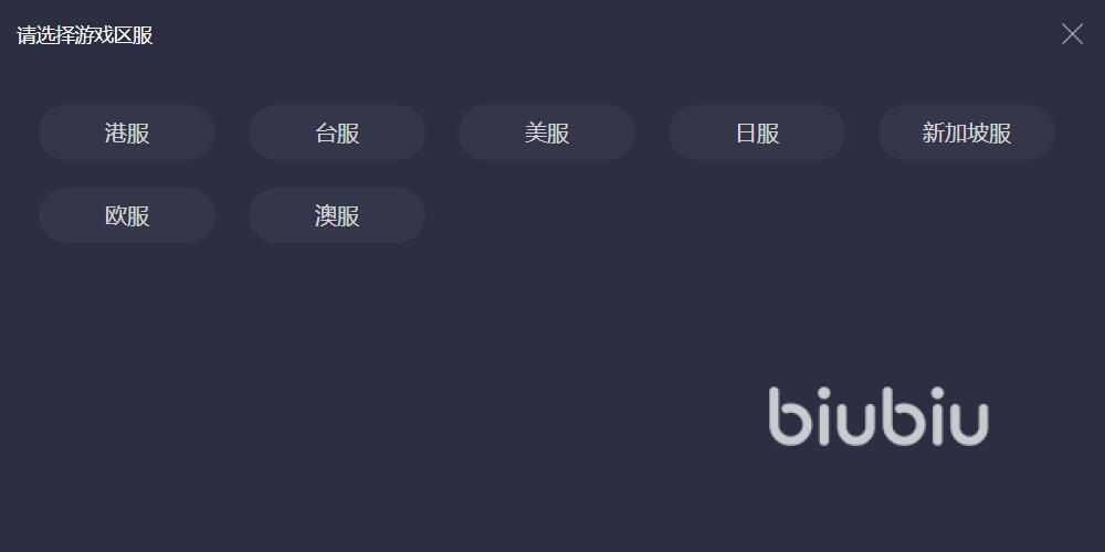 泰坦陨落2怎么进不去 泰坦陨落2进不去游戏怎么办