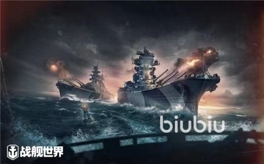 战舰世界用什么加速器比较好 优质的加速器下载渠道分享