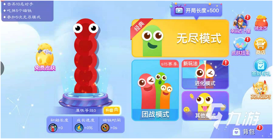 2023年的游戏大作下载合集 好玩的游戏大作推荐