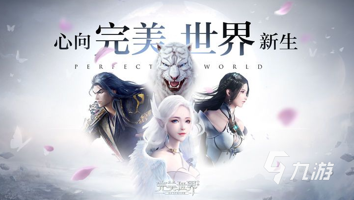 开放世界类手游有哪些2023 热门的开放世界手游下载排行