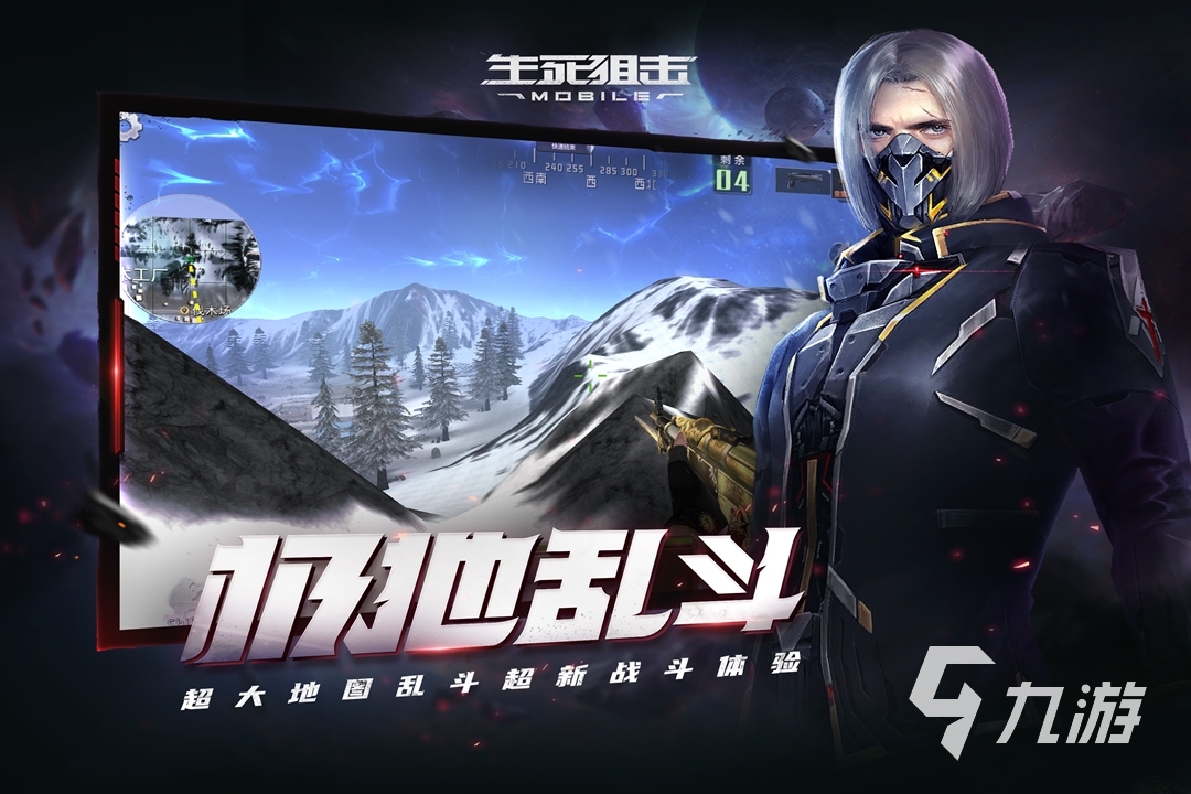 终结者游戏有哪些好玩2023 热门的终结者手游推荐