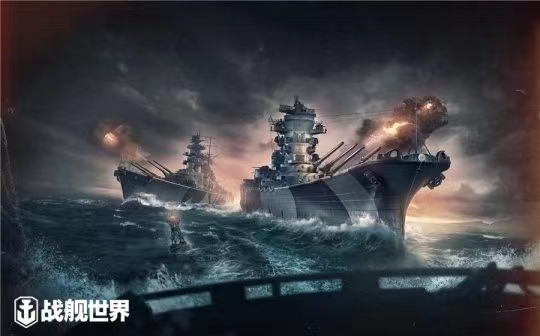 战舰世界用什么加速器比较好 优质的加速器下载链接分享截图
