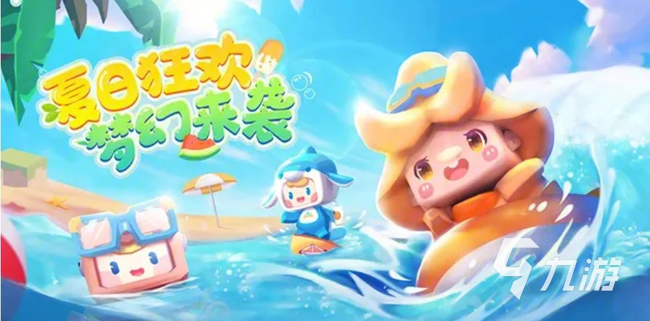 非常好玩的手机单机游戏有哪些 2023免费的单机手游下载合集
