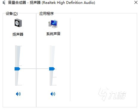 暗黑破壞神4沒聲音怎么辦 暗黑4人物對話沒聲音解決辦法?