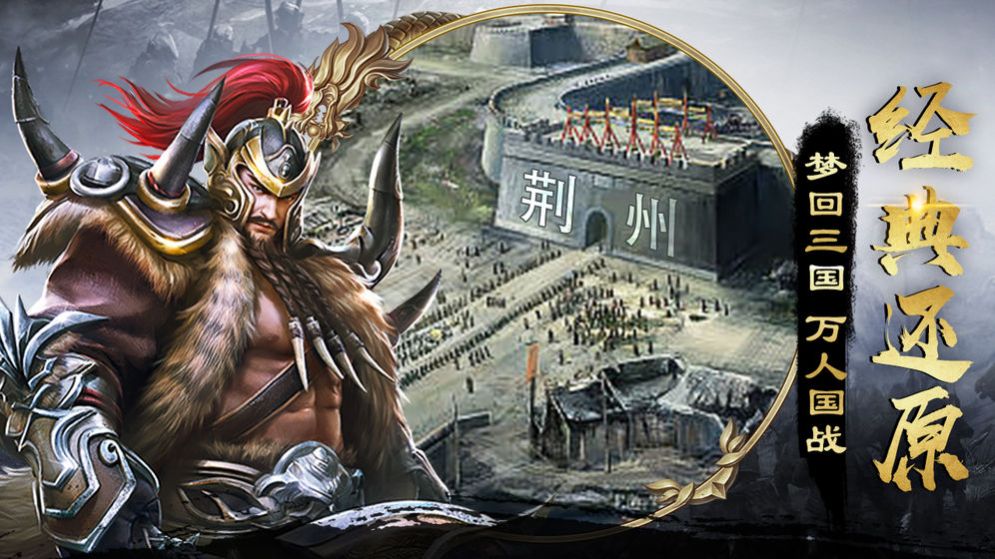 好玩爽快的割草类游戏盘点 2023热门的割草类游戏大全