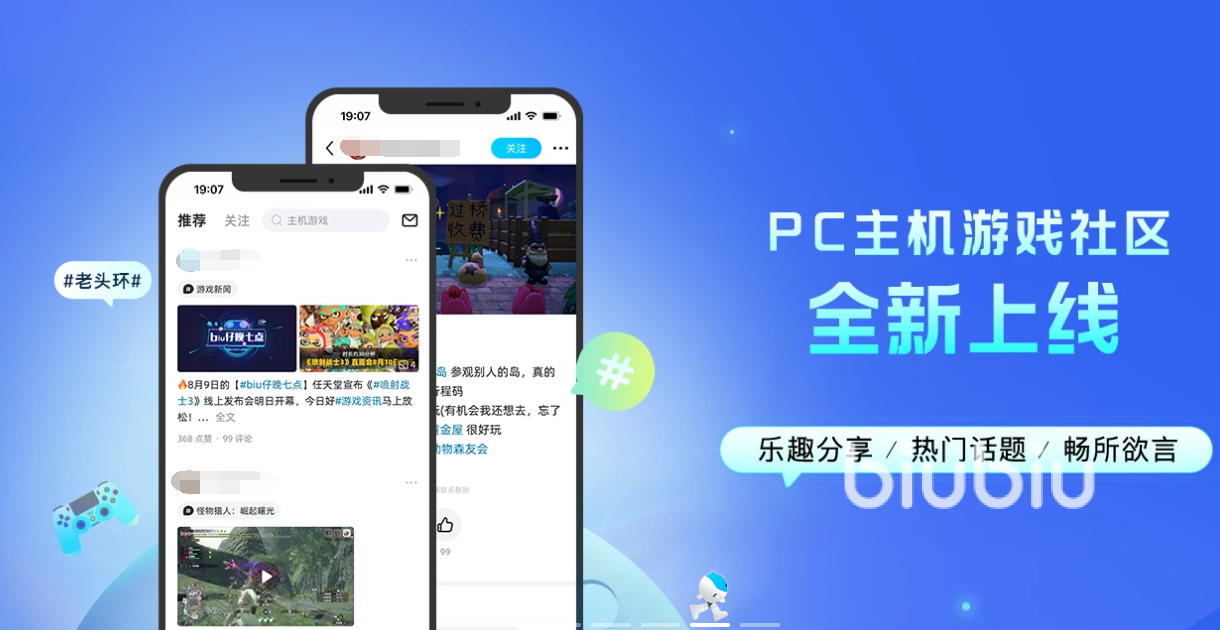 逃離塔科夫掉線怎么解決 逃離塔科夫加速器下載地址推薦