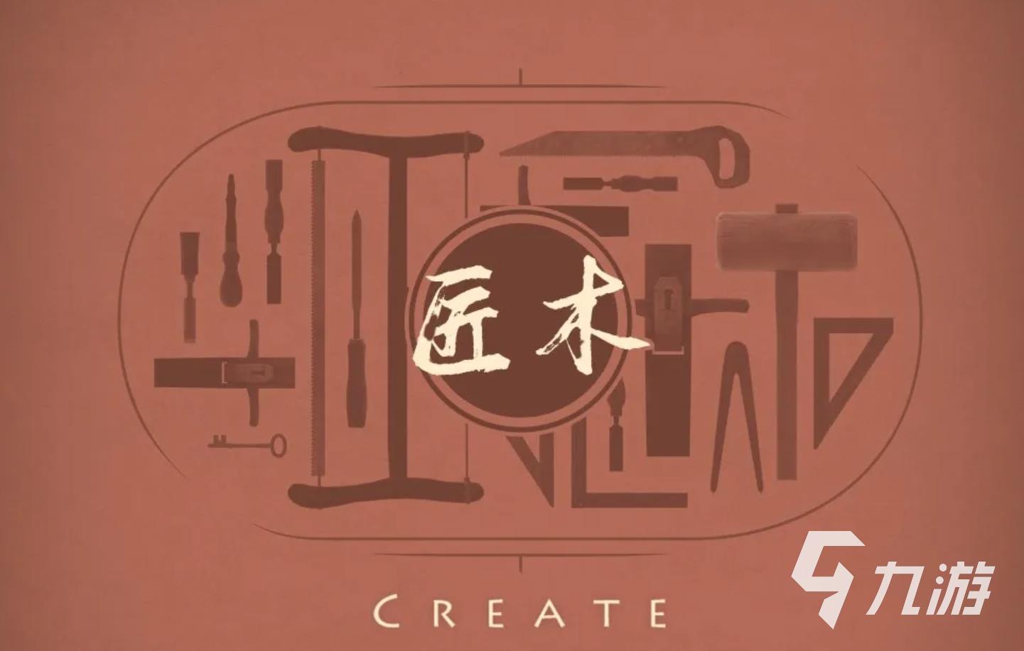 2023受歡迎的兒童寶寶游戲大全 人氣較高的兒童寶寶游戲下載推薦