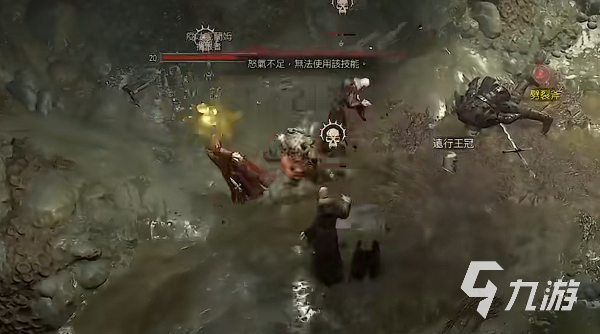 暗黑破坏神4野蛮人职业怎么样 暗黑破坏神4野蛮人职业介绍