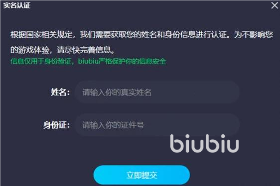 ps4玩游戲卡頓怎么辦 ps4加速器哪個(gè)好用