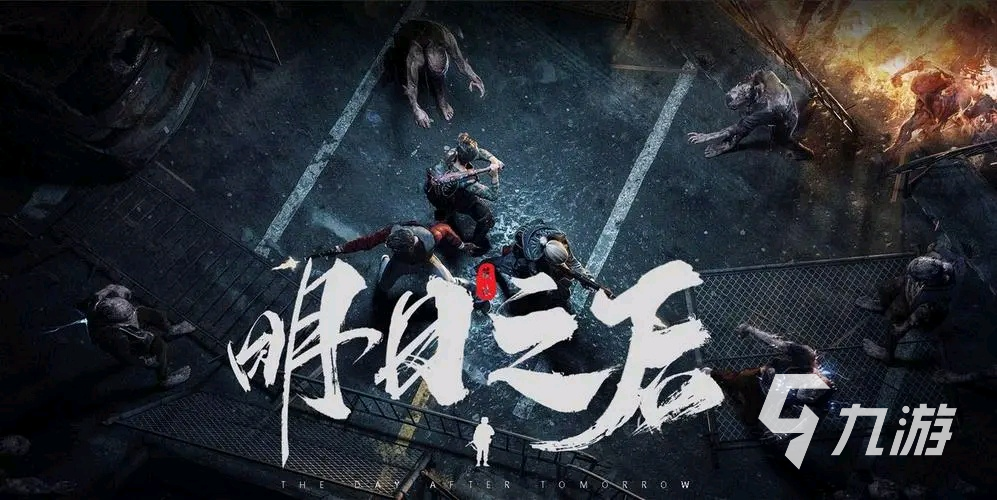 内存最大的游戏是什么 2023内存较大的游戏推荐
