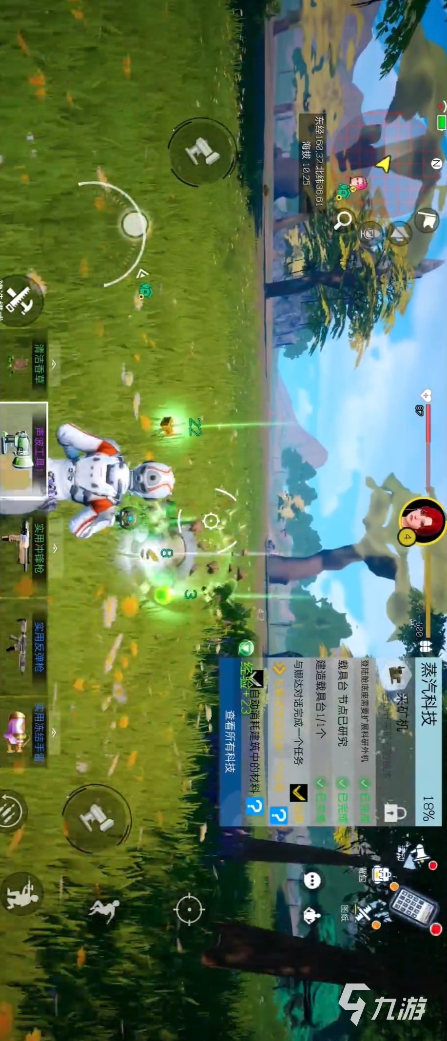 创造吧我们的星球怎们种田 创造吧我们的星球植物种植方法解析