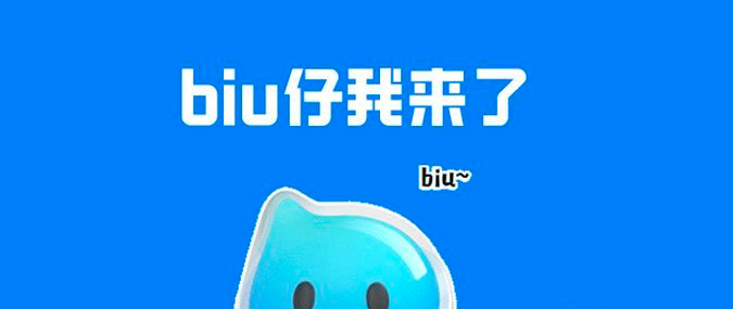 为什么无主之地3进不去 好用的加速软件分享