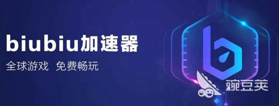 暗黑破坏神4温泉的秘密怎么完成 暗黑破坏神4温泉的秘密完成方法介绍
